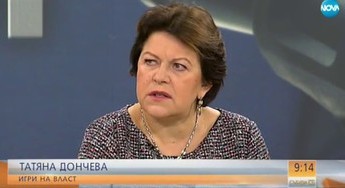  Татяна Дончева: Новите лица на ГЕРБ са по-агресивни и брутални
