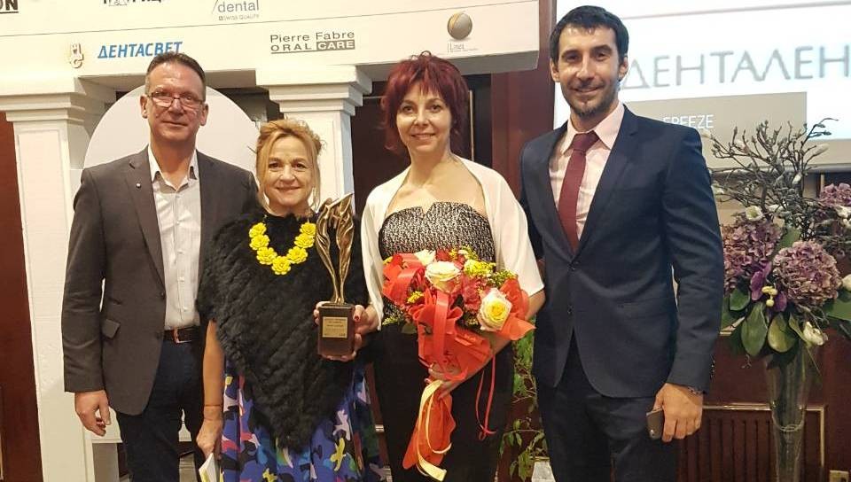 Голямата награда Дентален мениджър на годината Адмира 2017 остана в Русе  