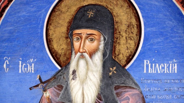 19 октомври - празник на Свети Иван Рилски Чудотворец и Ден на българския лекар 