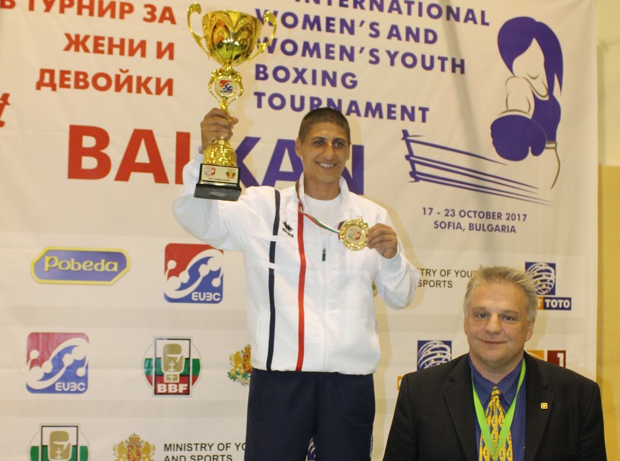 Севда Асенова със златен медал и купата `Балкан` при жените