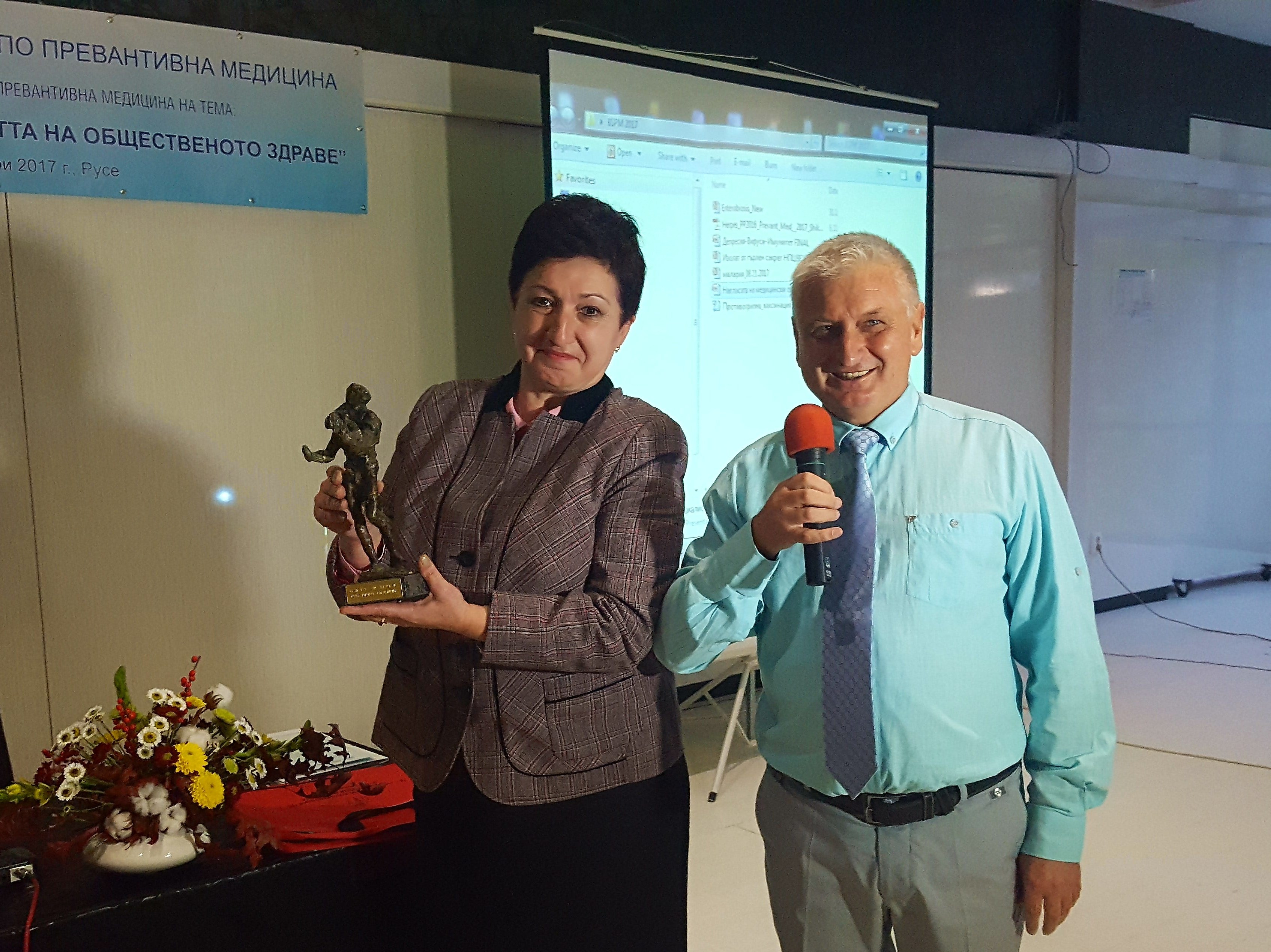 Д-р Маргарита Николова спечели приза Лекар на годината на Българското сдружение по превантивна медицина