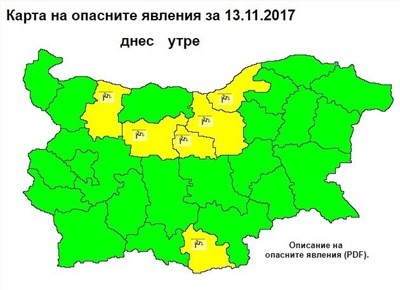 Жълт код за силен вятър в шест области в страната за утре 