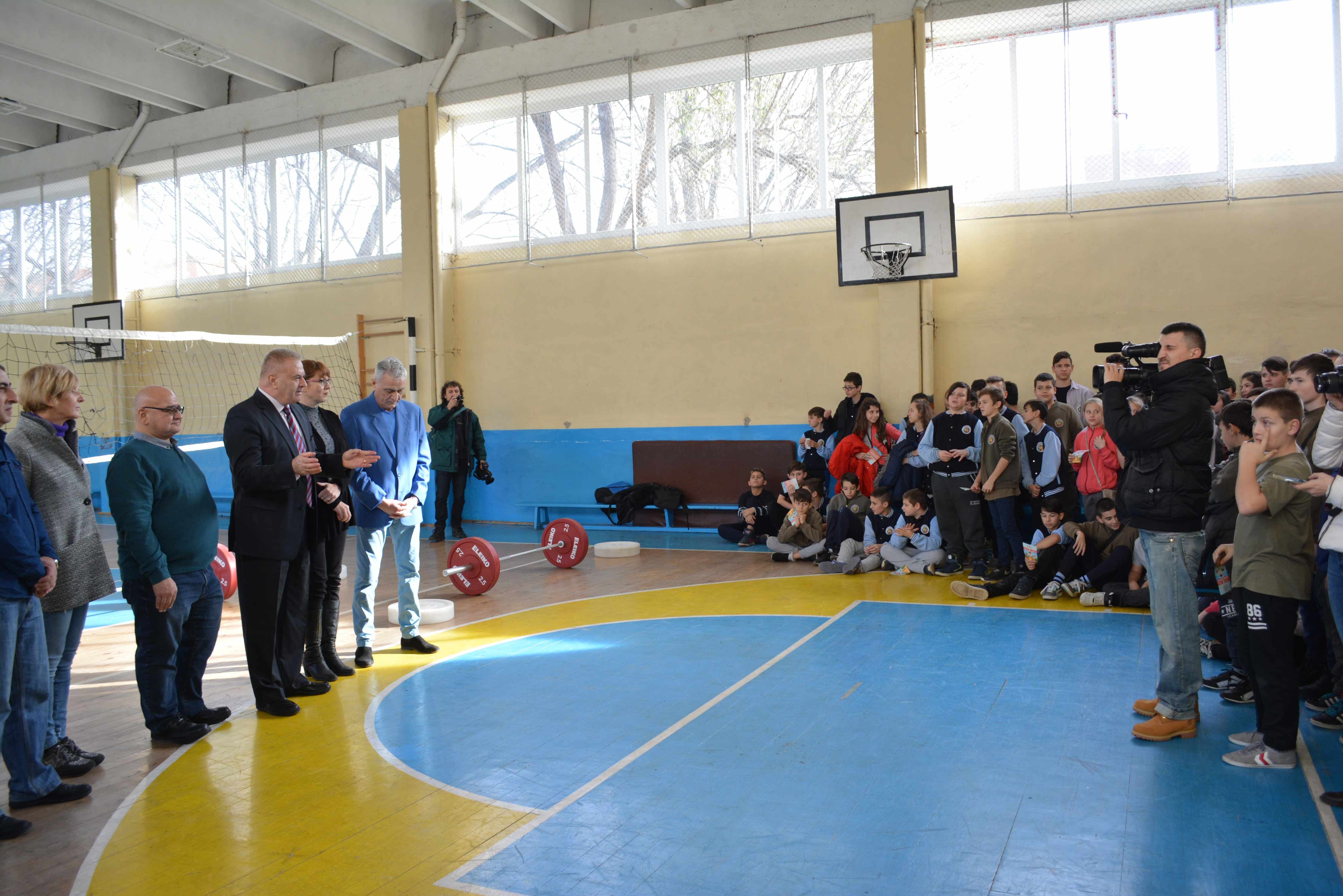 ТСК Русе с втора училищна зала по вдигане на тежести