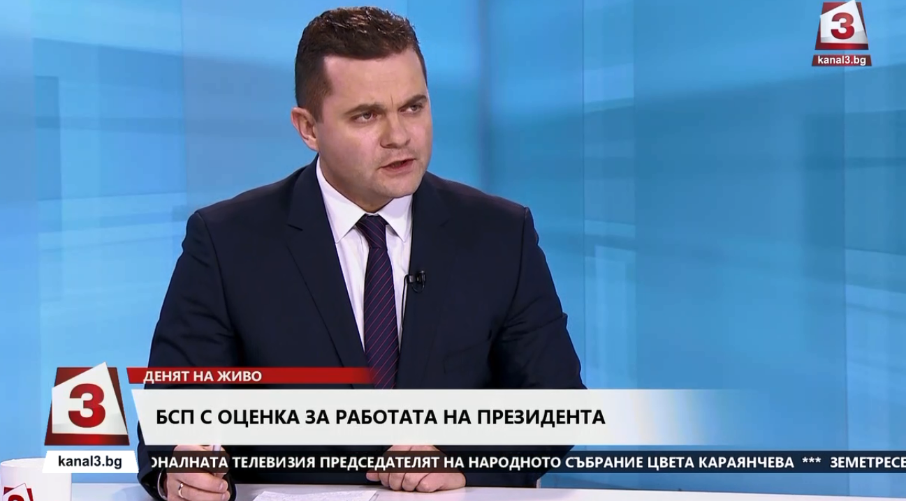 Пенчо Милков: 'Корупцията в България е лема-тя не подлежи на доказване'