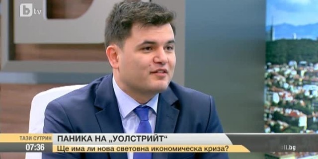  Лъчезар Богданов: Вдигане на лихвите по кредитите в България ще има  