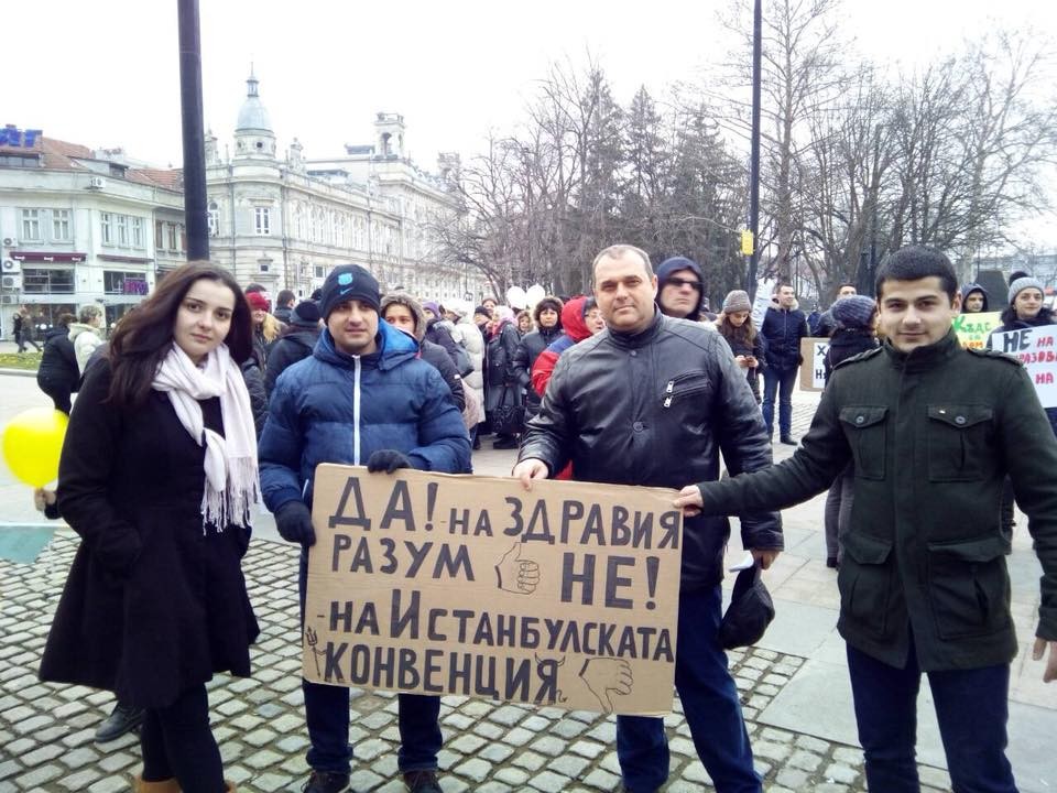 `Не` на Истанбулската конвенция казаха русенци