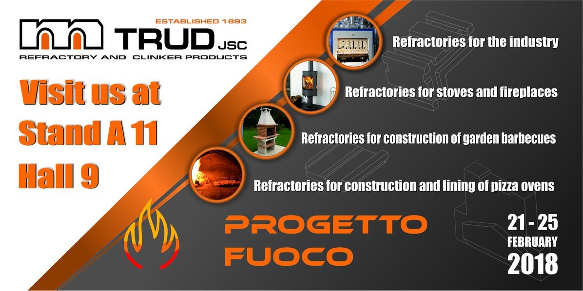  Труд АД се представя на най-голямото изложение в Европа PROGETTO FUOCO