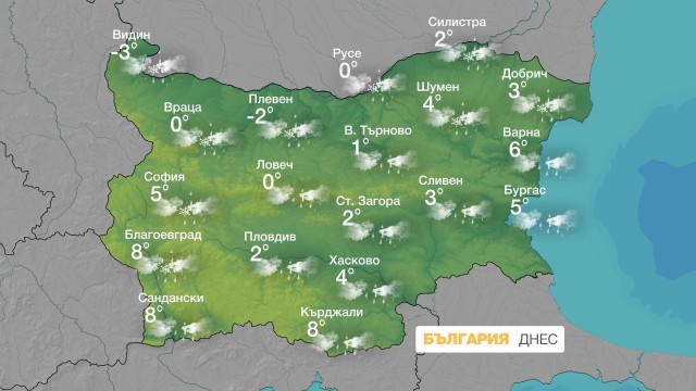 Дъжд и поледица в Русенско, облачно с кратки превалявания от сняг