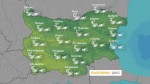  Минималните температури ще са около -3 градуса 