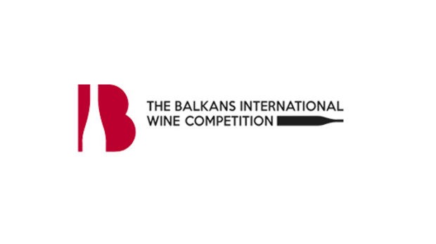 Балкански международен винен конкурс и фестивал 2018