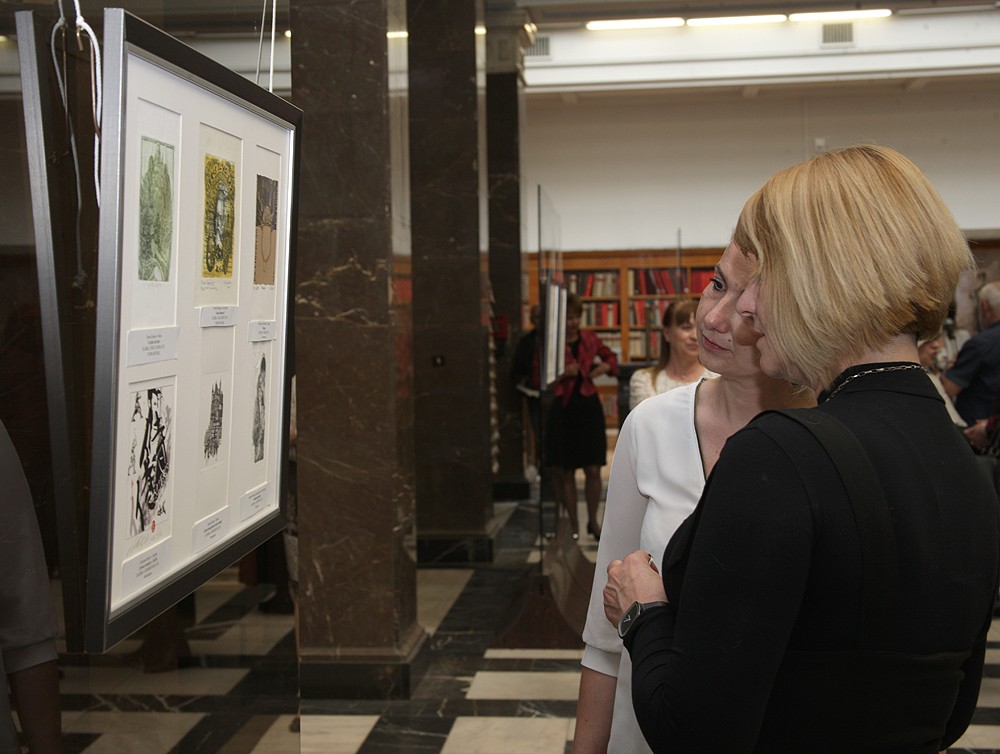 Световни образци на Exlibris гостуват в националната библиотека