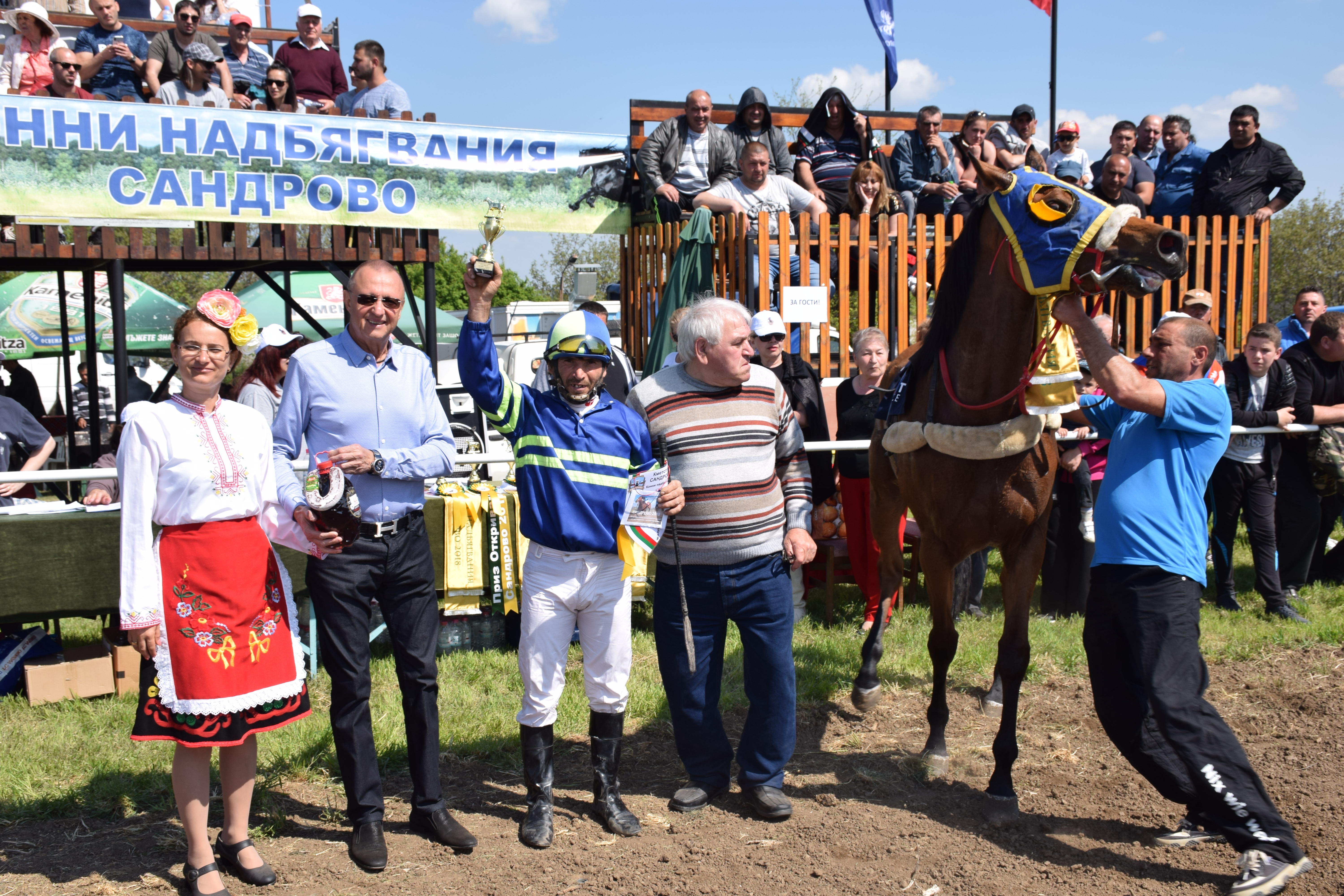 80 елитни коне се състезаваха в Сандрово на ежегодните спортни надбягвания /допълнена/