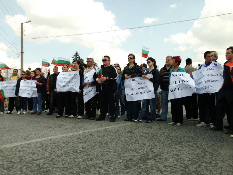 Протест и контрапротест за АЕЦ 'Белене'