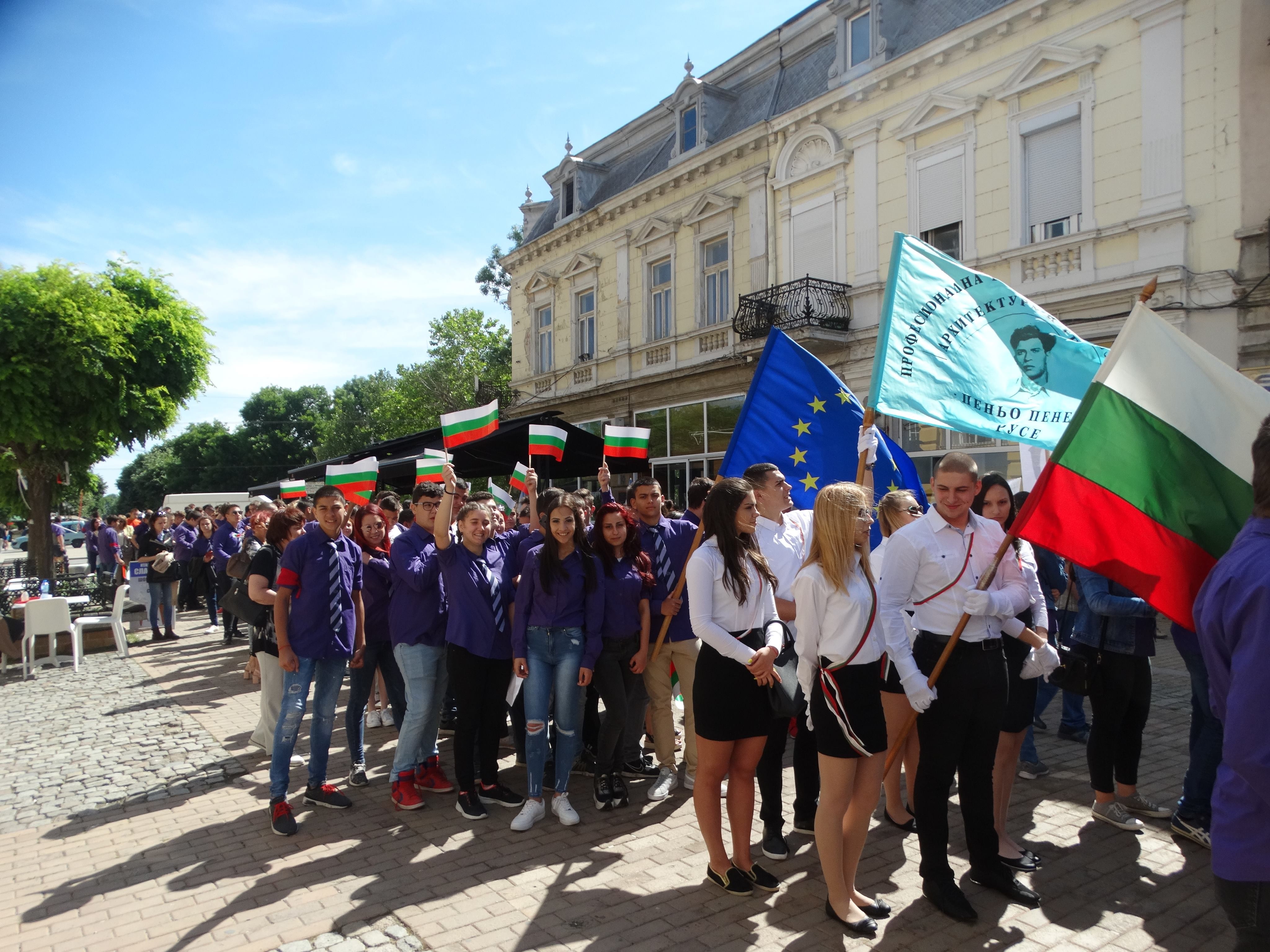 Празнично шествие на ПГСАГ 'Пеньо Пенев' – Русе