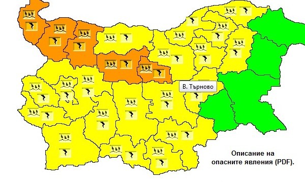  24 области у нас под влиянието на обилни валежи и гръмотевици