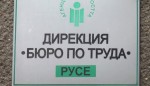 Незаетите места в училища и дестски градини стават все повече