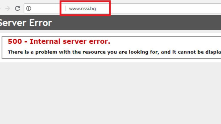 Сайтът на НОИ се срина за часове