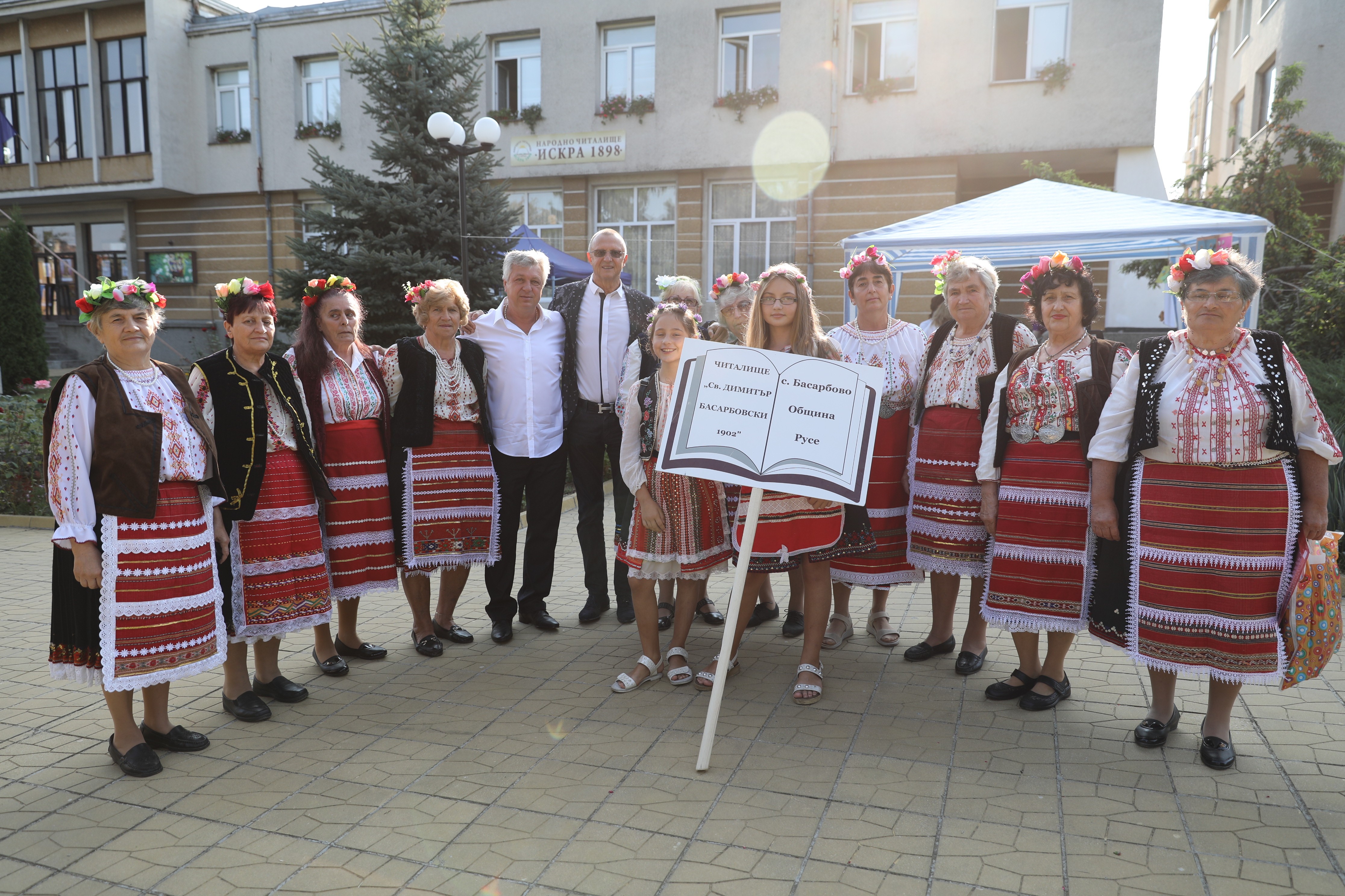Пламен Нунев откри фолклорния фестивал `От Дунав до Балкана`
