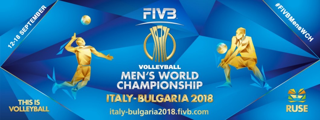 Мачовете от Световното първенство по волейбол 2018 в Русе