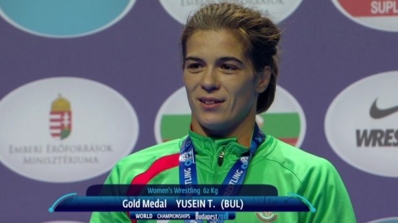 Русенката Тайбе Юсеин е световен шампион в Будапеща!