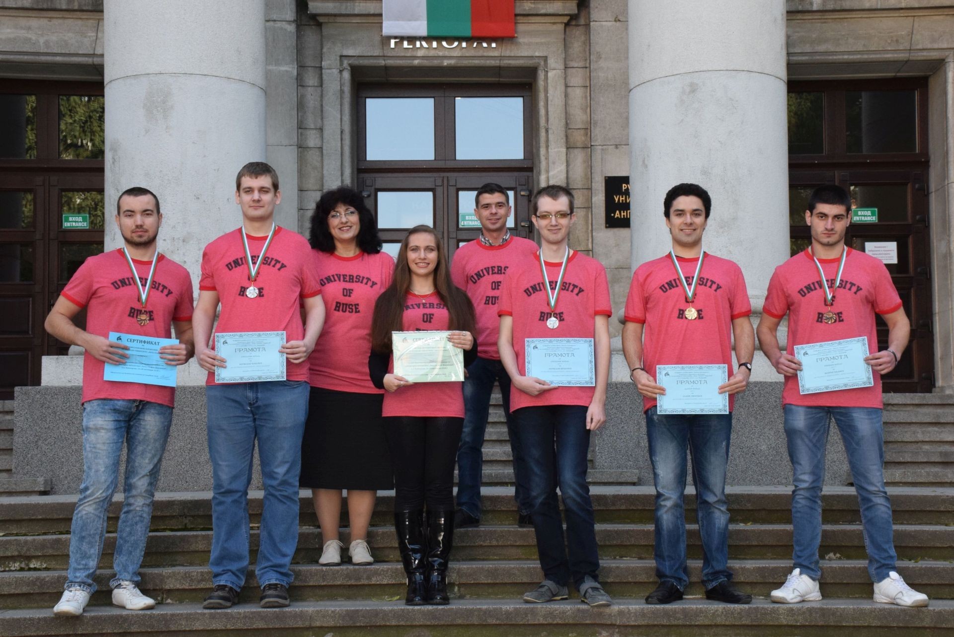Пет медала за русенските студенти от Олимпиадата по компютърна математика  в Пампорово