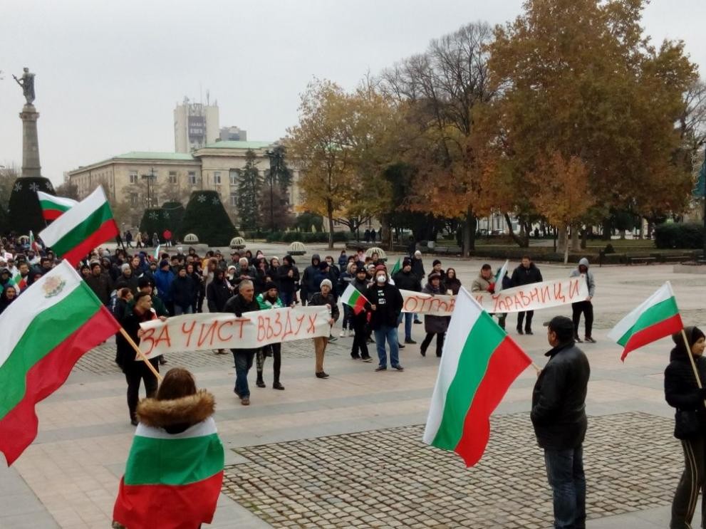 Близо 200 души днес протестираха в Русе