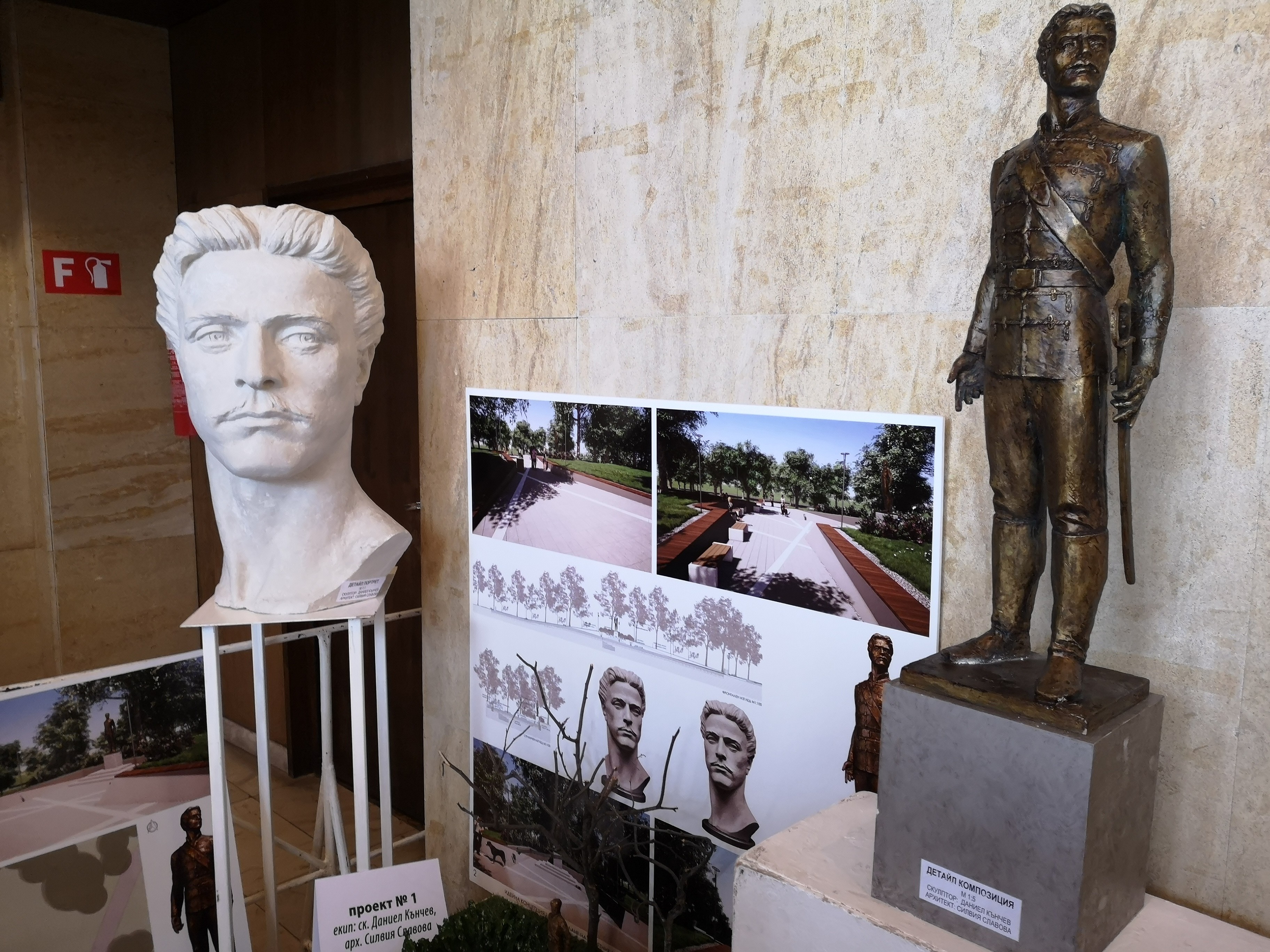 Русенци ще избират отново проект за паметник на Левски