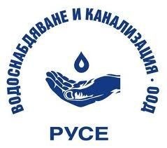 Новите цени на водата в Русе