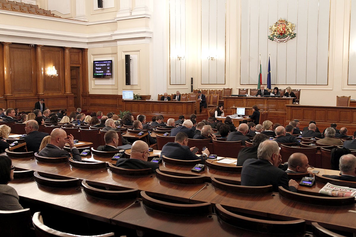 Русенските депутати от БСП с питане в парламента за парите за чистота на въздуха