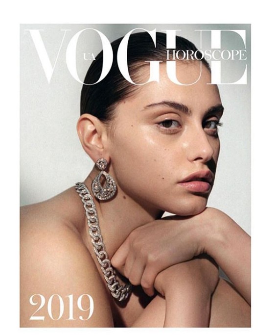 Гордост! Българка на корицата на Vogue 