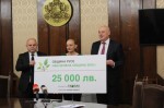 „Екопак България“ подкрепи проекта с 25 000 лв.