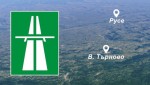 Интерес към строителството на магистралата Русе- В. Търново има от китайска компания, твърди регионалният министър
