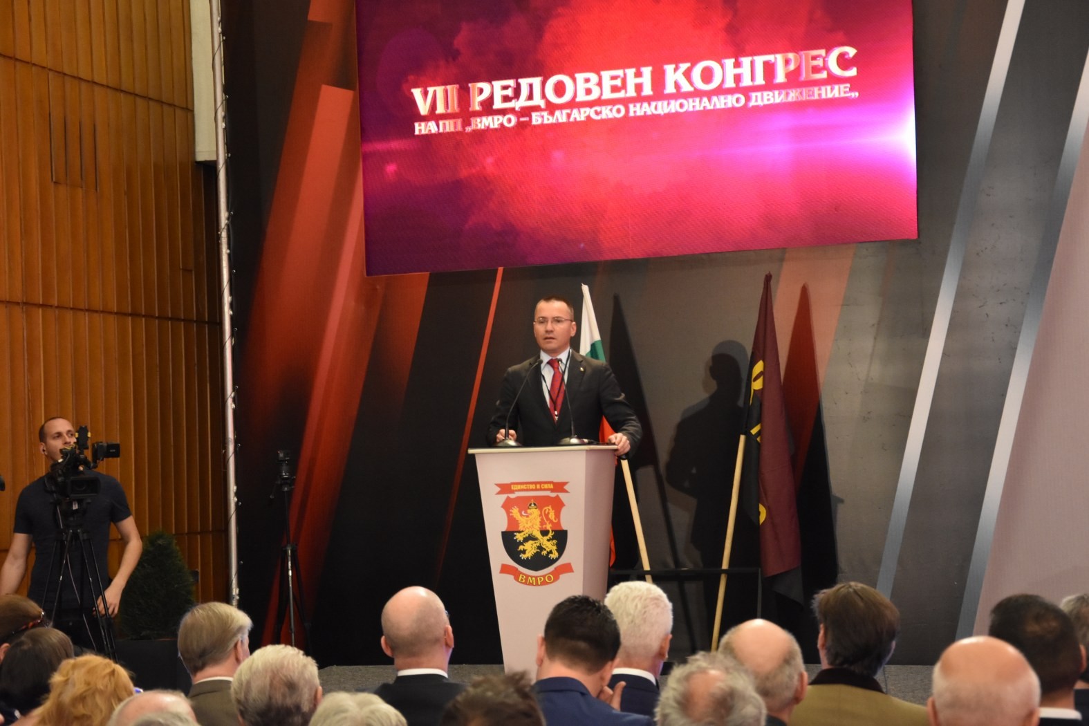 Конгресът на ВМРО: На България ще дадем управление, което ще вземе най-доброто от историята, но ще гледа в бъдещето