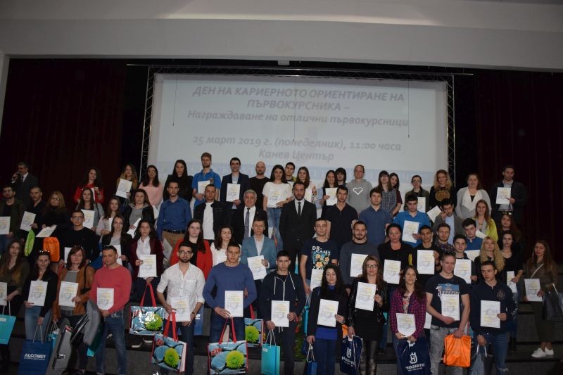 Ден на кариерното ориентиране на първокурсника и форум „Национални дни на кариерата“ се проведоха  в Русенския университет