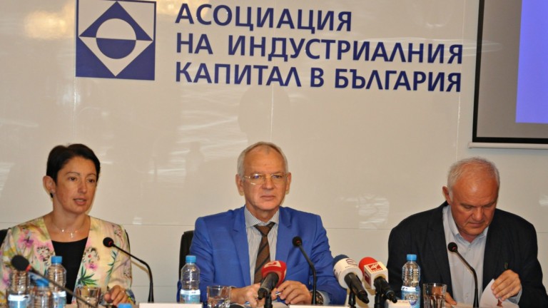 АИКБ настоява Националния икономически съвет да обсъди българската програма за инвестиционна имиграция