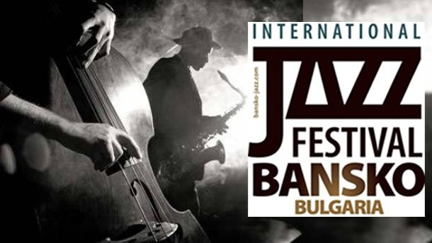 Fibank отново е генерален спонсор на Международния джаз фестивал в Банско