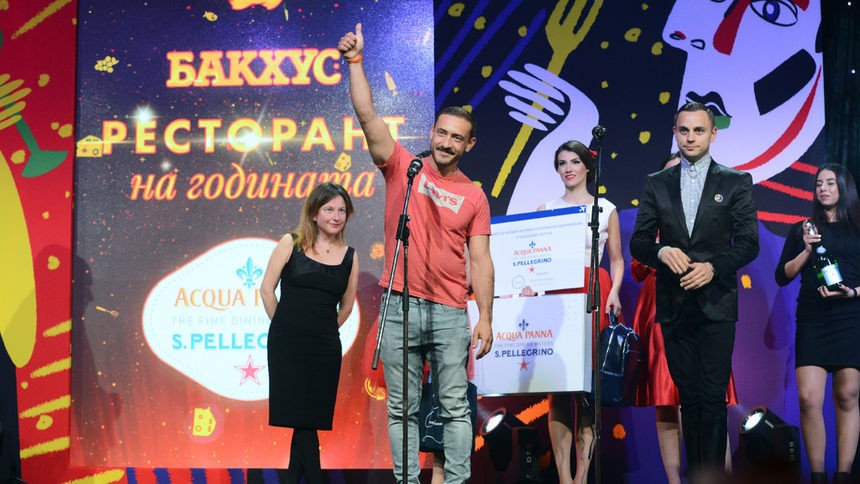 Бакхус: Най-добрите ресторанти в България за 2018 година