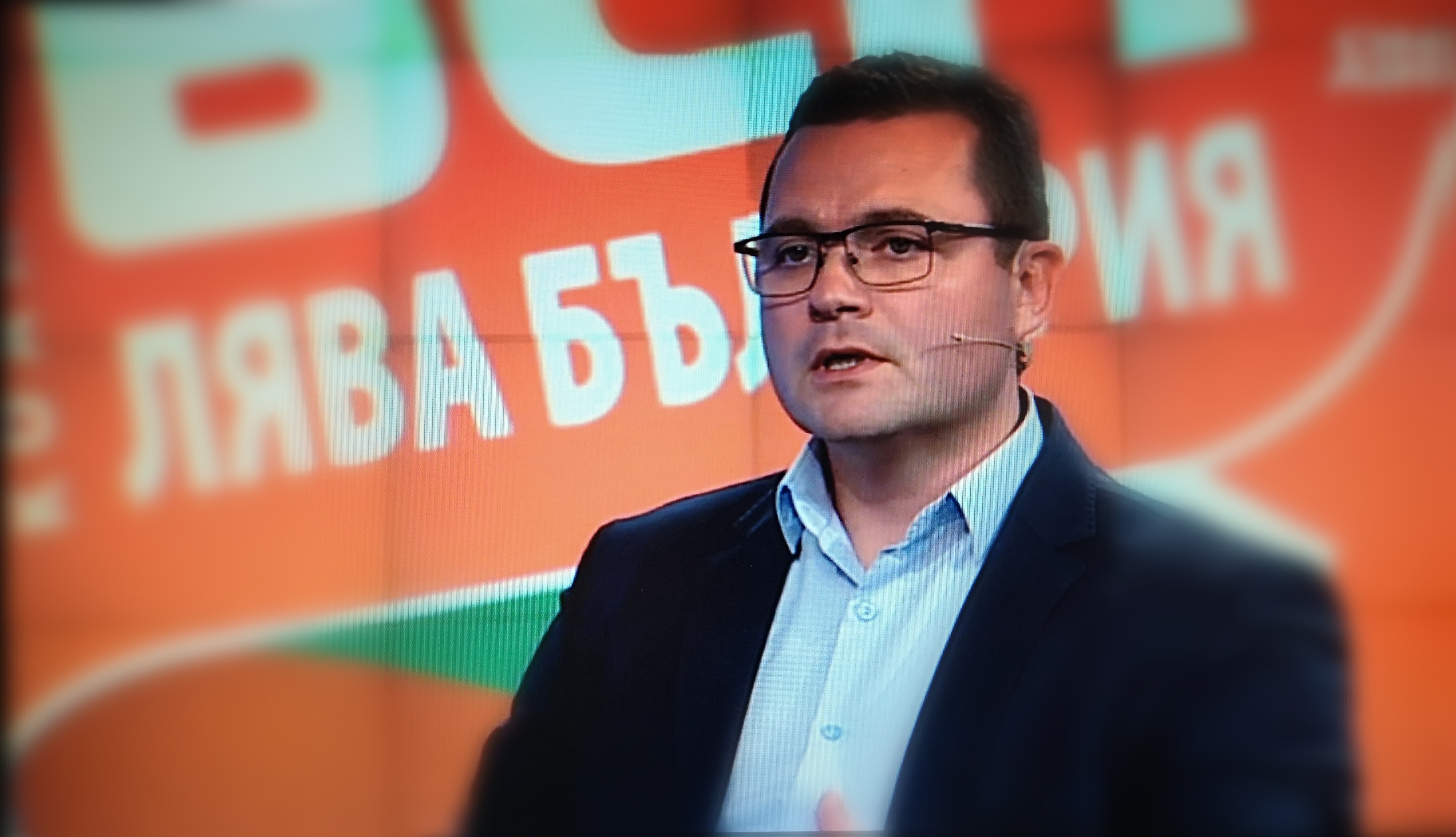 Пенчо Милков: БСП е за засилване на държавността