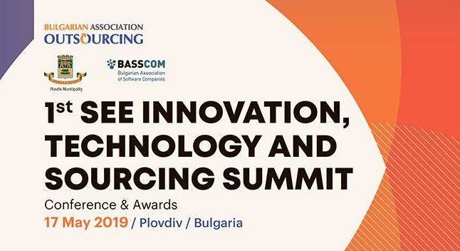 България е домакин на първия регионален форум за компании от технологичната и