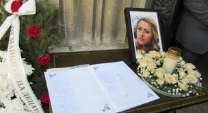  Близки на убитата Виктория Маринова предлагат изменение в НПК