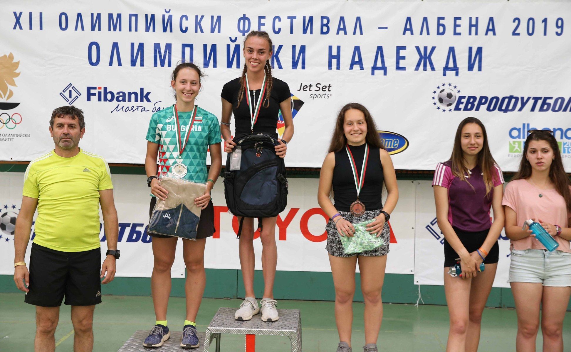 12 медала завоюваха русенски спортисти по време на 12-ия младежки олимпийски фестивал