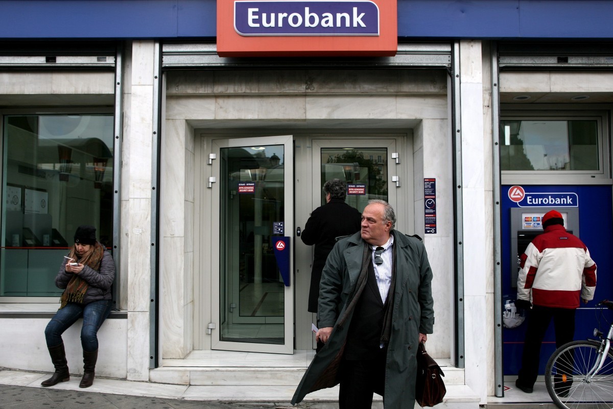 Гръцката Eurobank придоби българския клон на „Пиреос банк“