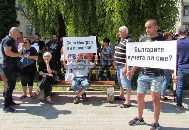  Протест срещу намалена присъда за смъртта на младеж бе организиран в Бяла