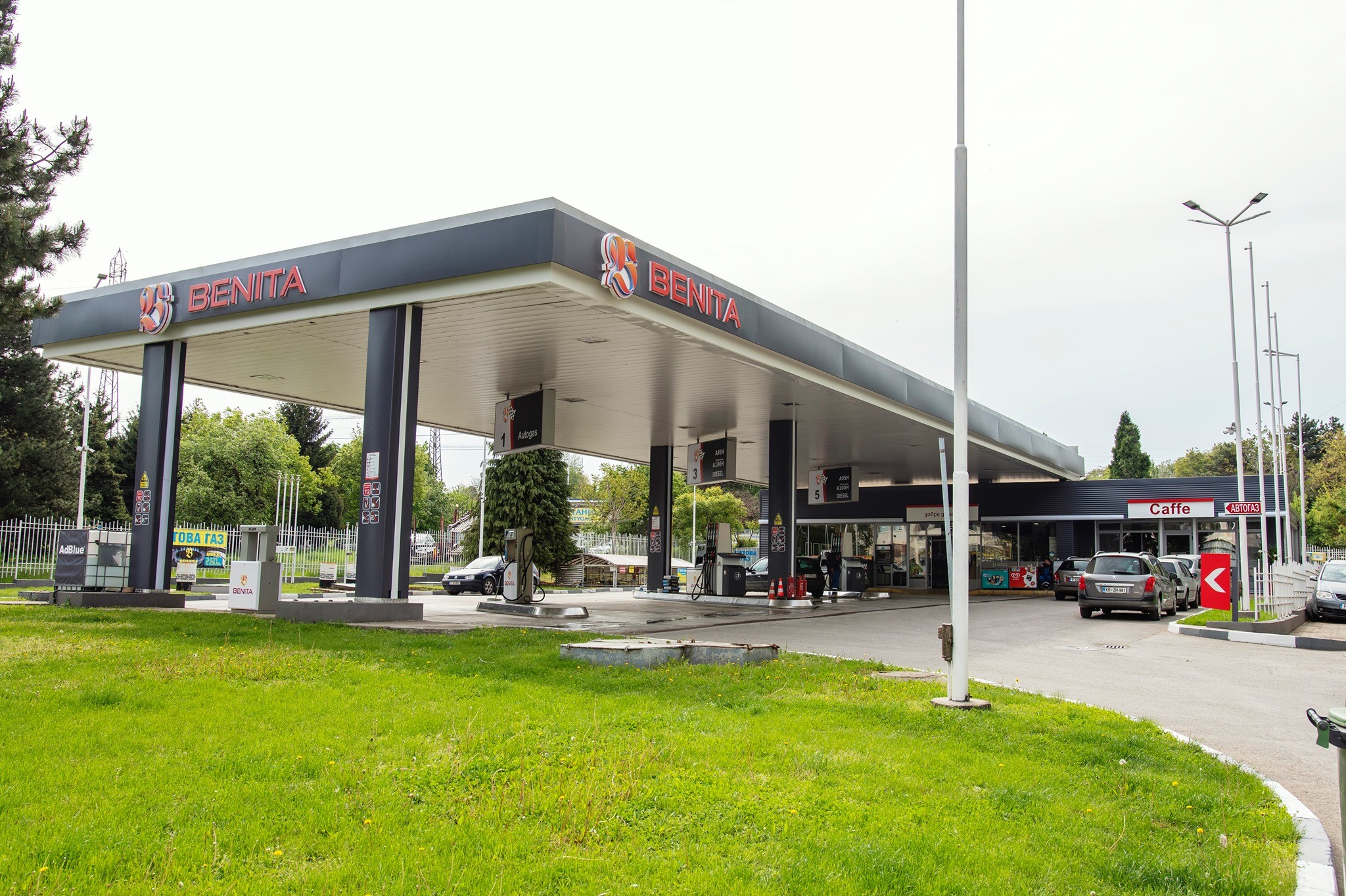 Бенита предлага в Русе качествени горива и вкусни предизвикателства в лятното си меню