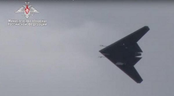 Русия показа новия си боен дрон 