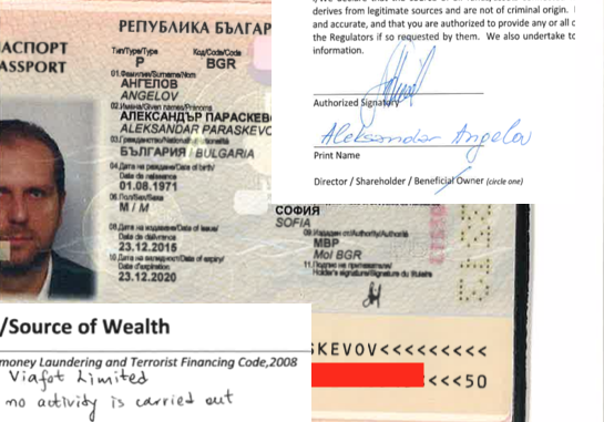 Панамските документи: Aдвокатът на Пеевски е собственик на ключови офшорки