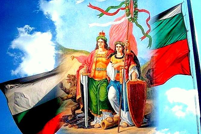 6 септември: Денят на Съединението на Княжество България с Източна Румелия
