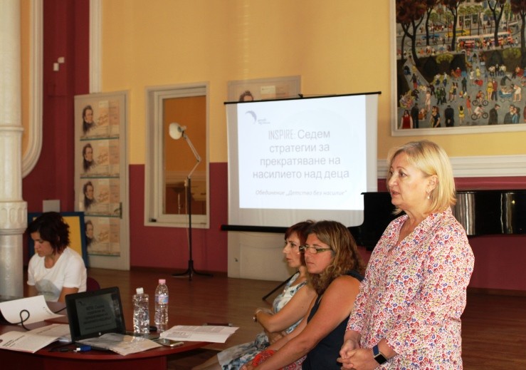 Превенцията на насилието над деца беше във фокуса на информационна среща в Русе