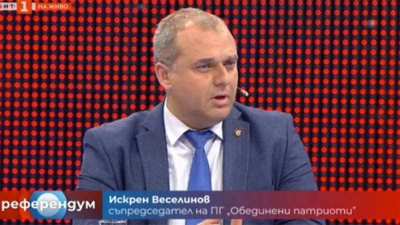 Искрен Веселинов: Следваме триадата „Сигурност, доходи, патриотизъм“
