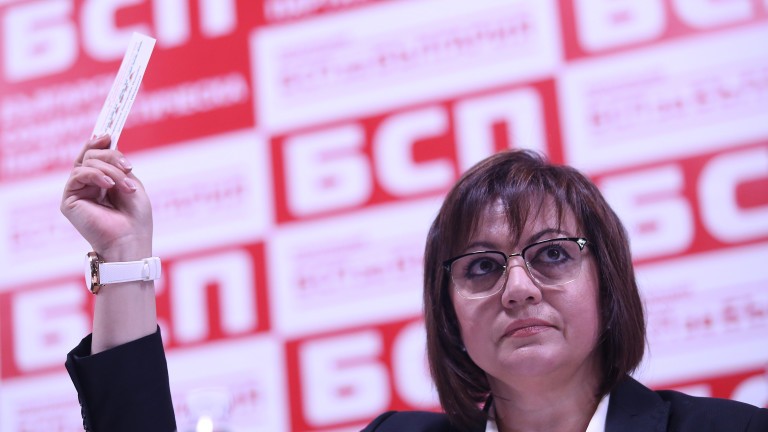 БСП подкрепи кандидатурата на Мая Манолова за кмет на София.